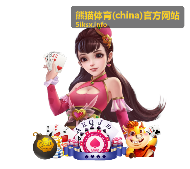 熊猫体育官方网站赛场故事回顾
